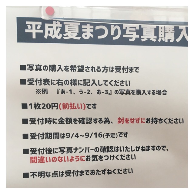 利用案内 南部コミュニティセンター ふらっとみなみ 愛知県小牧市